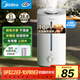 美的（Midea）空氣凈化加濕器家用臥室超聲波大霧量宿舍靜音除菌噴霧器辦公室桌面霧化器中秋禮物SC-3G40S