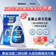 SELSUN1%二硫化硒中性去屑洗發(fā)水200ml滋養(yǎng)中干性發(fā)質(zhì)日本進(jìn)口
