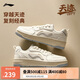 李寧天跡SOFT丨板鞋女鞋2025新款小白鞋舒適經(jīng)典休閑鞋AGCV342