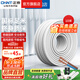 正泰（CHNT）電線銅芯電纜電源線國(guó)標(biāo)足米R(shí)VV家用家裝軟線 10米散剪不支持退換 護(hù)套軟線-雙芯×1.5平方 10米