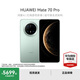 華為Mate 70 Pro 華為鴻蒙智能手機(jī) 鴻蒙AI 高亮鈦玄武架構(gòu) 紅楓原色影像 云杉綠 12GB+512GB 官方標(biāo)配