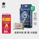 babycare皇室獅子王國弱酸紙尿褲bbc寶寶尿片夏季超薄透氣嬰兒尿不濕尿片 S碼 - 1包 58片 +bc濕巾10抽