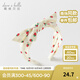戴維貝拉（DAVE＆BELLA）2025新款女童發(fā)箍?jì)和Y發(fā)飾洋氣女寶寶頭飾小童發(fā)夾 米白底印花DB2252358 37CM