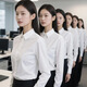 高垂感不易變形修身大碼襯衫女長袖白襯衣職業(yè)裝正裝工裝定制LOG 白色【方領(lǐng)】 36 /M