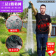 隨燦漁網(wǎng)沾魚(yú)網(wǎng)掛網(wǎng)鯽魚(yú)網(wǎng)白條網(wǎng)絲網(wǎng)白條網(wǎng)漁網(wǎng)海網(wǎng)三層漁網(wǎng)沉網(wǎng) 三層沉網(wǎng)2指27米長(zhǎng)1.2米高圓鉛墜