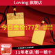 LOVING黃金吊墜古法祥云足金999平安無事牌純金掛墜項(xiàng)鏈男女款生日禮物 約10克【克重多退少補(bǔ)】 古法祥云平安無事牌【默認(rèn)黑繩】