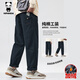 HIPANDA你好熊貓加絨休閑褲男2025年秋冬新款美式潮流休閑直筒褲男長(cháng)褲子 藏藍加絨 2XL