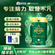 百躍西譜兒童成長(cháng)高鈣綿羊奶粉3-15歲學(xué)生青少年營(yíng)養智力配方羊乳粉 700克*1罐