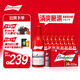 百威啤酒經(jīng)典淡色拉格355ml*24瓶整箱裝新舊包裝濃郁麥香 中秋送禮 