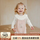 OAK FAMILY春季娃娃領(lǐng)女寶寶打底衫2025新品小女孩長(cháng)袖荷葉領(lǐng)上衣女童衣服 米白色 90 cm