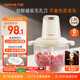 九陽（Joyoung）絞肉機家用 絞餡機 碎肉機電動多功能料理攪拌打肉肉餡蒜蓉機不銹鋼磁吸無孔攪肉機LA356 政府補貼