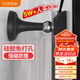 卡貝門吸免打孔地吸硅膠防撞器門碰門塞門擋阻門器衛(wèi)生間門頂門吸