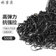 嬌雪菲一次性高彈加厚頭繩500根 發(fā)圈發(fā)繩小皮筋扎頭發(fā)兒童成人不傷發(fā)