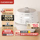 福庫(kù)（CUCKOO）小白貝韓國(guó)原裝進(jìn)口電飯煲IH電磁加熱智能預(yù)約自動(dòng)洗滌多功能語(yǔ)音2.0高壓電飯鍋電器不粘鍋電燉鍋 CHP1050FW 5L