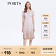 PORTS寶姿女裝夏季甜美通勤海鹽粉網(wǎng)紗刺繡連衣裙LM8D235MLP031 鹽粉色混色 M (6)