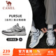 駱駝（CAMEL）追尋復古慢跑步男鞋厚底休閑運動(dòng)鞋子 K14B09L7051 象牙白/銀 42