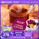 固本堂24味阿膠紅參玫瑰花茶禮盒25罐女補氣血養(yǎng)生茶禮盒七夕情人節(jié)禮物