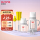 愛(ài)得利（evorie）160ml+240ml玻璃奶瓶 0到12個(gè)月寶寶奶瓶組合套裝