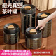 PAKCHOICE茶葉罐抽真空密封罐食品級(jí)儲(chǔ)存茶葉咖啡豆防潮玻璃罐便攜茶葉罐