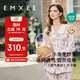 嫚熙（EMXEE）春夏季月子服牛油果紗羅薄款孕婦睡衣產(chǎn)婦產(chǎn)后哺乳家居服套裝L