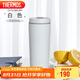 THERMOS膳魔師 保溫杯590毫升咖啡杯男女情侶學(xué)生便攜水杯子TCTS-600 WH
