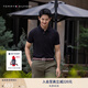 TOMMY HILFIGER【輕系列】夏季男裝撞色鑲邊翻領(lǐng)POLO/珠地棉商務(wù)修身純色短袖T恤 【修身款】深海藏青CJM M （推薦：130-140斤）