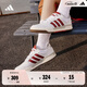 adidas ENTRAP美式校園風(fēng)運(yùn)動(dòng)板鞋男女少年感復(fù)古籃球鞋阿迪達(dá)斯 白色/紅色   38