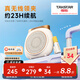 得勝（TAKSTAR）E10W無線領(lǐng)夾版小蜜蜂擴(kuò)音器教師專用上課擴(kuò)音器導(dǎo)游得勝擴(kuò)音器 E10W無線領(lǐng)夾版+【金色鏈條】