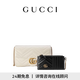 GUCCI古馳GG Marmont系列小號肩背包（配卡包）白色均碼