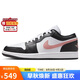 Jordan七夕禮物 男休閑鞋AJ1 JORDAN 1運動鞋 553558-165黑粉/黑白42