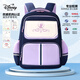 迪士尼（disney）書(shū)包小學(xué)生4-6年級減負護脊多層大容量雙肩包背包男女艾莎公主