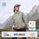 KOLON SPORT/可隆戶外防風(fēng)夾克 女子防潑水連帽風(fēng)衣休閑衣 LKJK5WNT46-LK 淺卡其 XL 175/96A