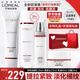 歐萊雅套裝復顏水乳護膚化妝品全套禮盒專(zhuān)研抗皺緊致淡紋中秋節送禮禮物 潔面水乳霜4件套禮盒