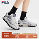 FILA 斐樂(lè)官方男鞋RIBBON先鋒運(yùn)動(dòng)鞋2025夏新款飄帶鞋時(shí)尚休閑鞋 銀器灰/雪白-SS 42