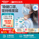 穩健成人醫用口罩一次性醫用外科口罩棉里層獨立無(wú)菌閨蜜情侶搭配口罩 4盒 藍色 50袋/盒