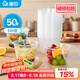 屋田一次性飯盒快餐盒打包盒塑料圓形帶蓋500型 50套外賣打包湯碗