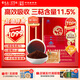 破壁靈芝孢子粉禮盒靈芝300g補品送長(cháng)輩術(shù)后恢復送禮營(yíng)養品飲品