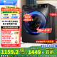 小天鵝（LittleSwan）滾筒洗衣機(jī)全自動(dòng)家用 TG100APUREPRO 懶人超薄10公斤 以舊換新 家電國(guó)家補(bǔ)貼20% 一級(jí)能效 內(nèi)衣洗 APUREPRO洗脫一體/滾筒銷冠/1.1洗凈比