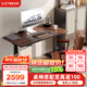 樂歌（Loctek）電動智能升降桌電腦桌站立辦公簡約家用書桌學(xué)習桌大板桌創(chuàng)作者 【E5N】黑腿+進口實木橡膠木桌板 1.8*0.8米桌板
