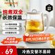 九陽（Joyoung）養(yǎng)生壺 1.5L煮茶器電水壺?zé)畨仉姛崴畨亻_水壺 保溫煮茶壺玻璃電茶壺話花茶壺WY125 【燉煮雙全】11檔溫度調(diào)節(jié)+12功能菜單 1.5L