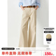 ELLE KIDS童裝 25年春裝女童老錢(qián)風(fēng)簡(jiǎn)約全棉松緊腰牛仔褲微喇刺繡休閑長(cháng)褲 灰杏色 165 （M）