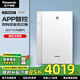 松下（Panasonic）新風(fēng)系統(tǒng)壁掛式雙向流通風(fēng)換氣家用新風(fēng)機(jī) 全熱交換壁掛新風(fēng)機(jī) FV-RZ06VD1【APP智控智能款】