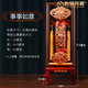 伯莎丹頓 木雕如意擺件桃木客廳玄關(guān)柜裝飾品辦公室開業(yè)喬遷新居工藝禮品 立式60CM 事事如意