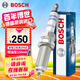 博世（BOSCH）雙鉑金火花塞5524四支日產(chǎn)軒逸天籟逍客奇駿驪威騏達(dá)頤達(dá)俊逸瑪馳