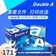 Double A 達伯埃80gA4復印紙辦公用品打印紙2500張10包整箱進(jìn)口批發(fā)多省免郵 80g A4 2500張/箱（250張*10包）