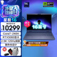 戴爾（DELL）外星人星艦16X 16英寸2.5K旗艦電競游戲本高刷高色域超大屏高性能光追獨顯直連AIPC筆記本電腦 i7爆款Core7-240H RTX5060 16G DDR5內存 1TB高速固態(tài)