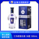 三溝老窖藍(lán)鉆經(jīng)典38度500mL*1瓶濃香型純糧白酒宴請(qǐng)送禮 38度 500mL 1瓶