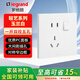 羅格朗（LEGRAND）輕藝玉蘭白墻壁開(kāi)關(guān)插座16A空調插座五孔86型面板工程款暗裝插座 一開(kāi)雙控五孔 插座