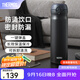 膳魔師（THERMOS）保溫杯不銹鋼水杯兒童男女士杯子車(chē)載水杯生日禮物定制團購JNL JNL-502黑色 500ml 熱賣(mài)推薦