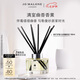 祖瑪瓏香薰 青檸羅勒與柑橘滿室幽香香薰165ml 七夕情人節(jié)禮物 生日禮物